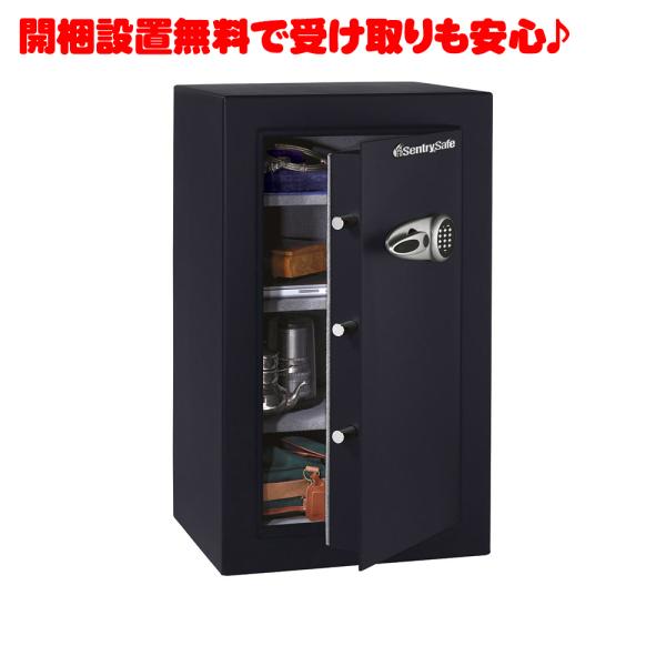 【開梱設置無料】セントリー セキュリティ保管庫 セキュリティセーフ T0-331 テンキー式 173...