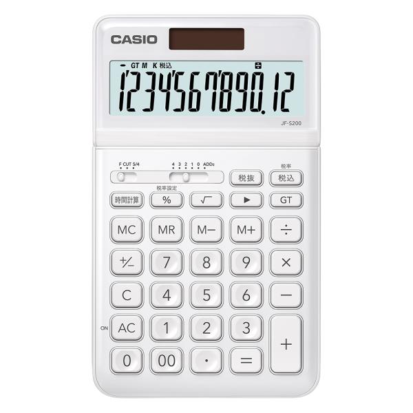 ＜CASIO＞カシオ ジャストサイズ電卓12桁 JF-S200-WE-N