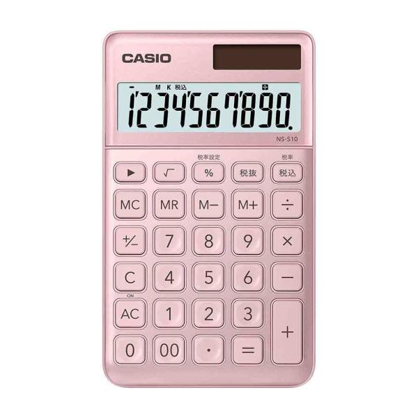 ＜CASIO＞カシオ 大判手帳サイズ電卓10桁 NS-S10-PK-N