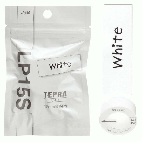 キングジム テプラ Lite KING JIM テ−プホワイト LP15S