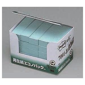 3M　エコノパック製品シリーズ　見出し　ブルー　１００枚×２５個パック　7001-B