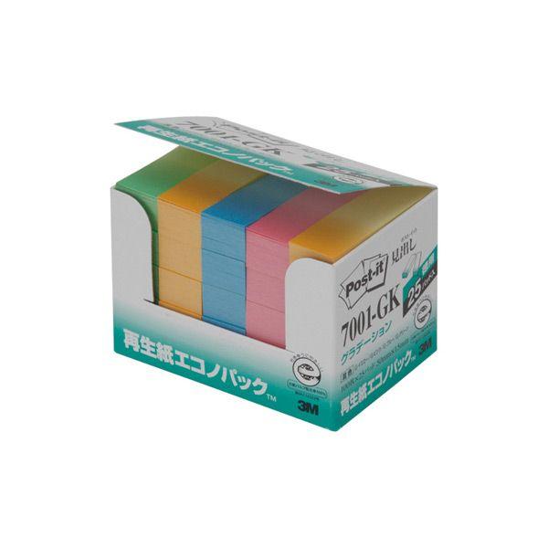 3M エコノパック製品シリーズ 見出し G・混色（４色） １００枚×２５個パック 7001-GK