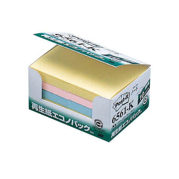 3M エコノパック製品シリーズ ノート 混色（４色） １００枚×１０個パック 6561-K