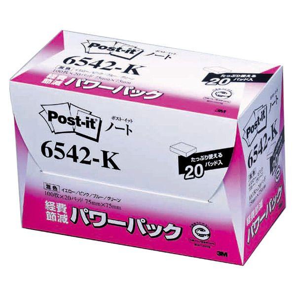 3M 経費節減パワーパック シリーズ ノート 混色（４色） １００枚×２０個パック 6542-K