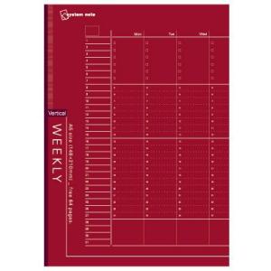 【メール便5冊までなら送料290円】システムノート用リフィル フリーウィークリースケジュール A5サ...