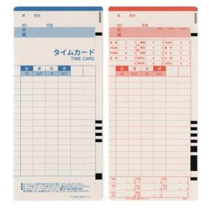 アマノ(amano) タイムカード MX・MR...の詳細画像1
