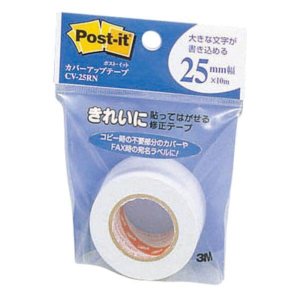 ＣＶ−２５ＲＮ　カバーアップテープ詰換用　１０個　住友スリーエム　おまとめパック