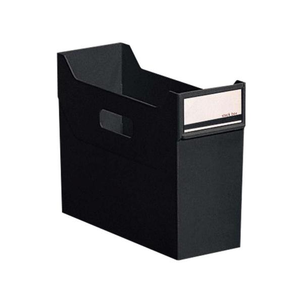 LIHIT LAB.＜リヒトラブ＞リクエスト スタックボックス A4横型 黒色 G1600-24