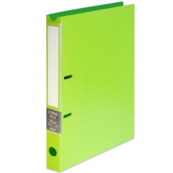 プラス(PLUS) 2リングファイル ワイド表紙 グリーン FL-201RF 84-833