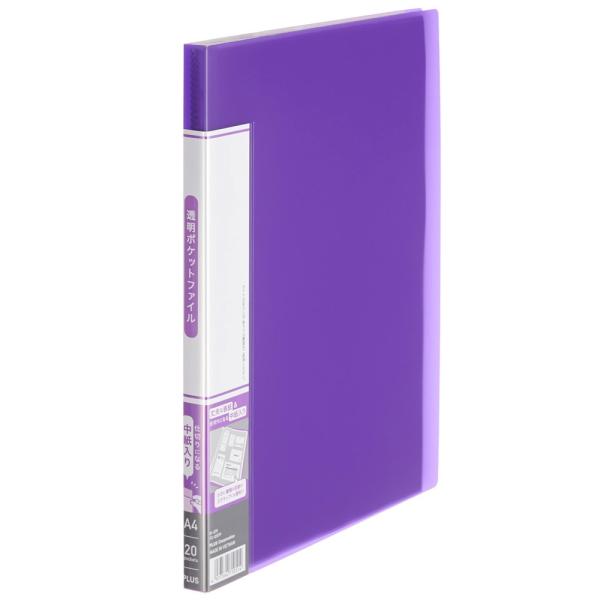 プラス (PLUS) 透明ポケットファイル A4 20P パープル FC-920TP 91-675