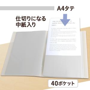 【欠品中:5月中旬入荷予定】プラス(PLUS)...の詳細画像1