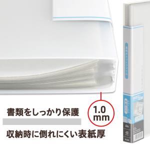 【欠品中:5月中旬入荷予定】プラス(PLUS)...の詳細画像3