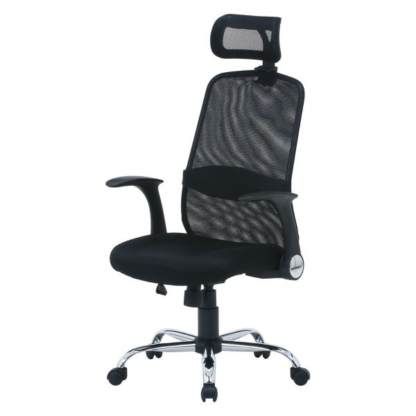 不二貿易 ヘッド付アームアップチェア ブラック 35424