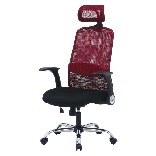 不二貿易　ヘッド付アームアップチェア　レッド　35427