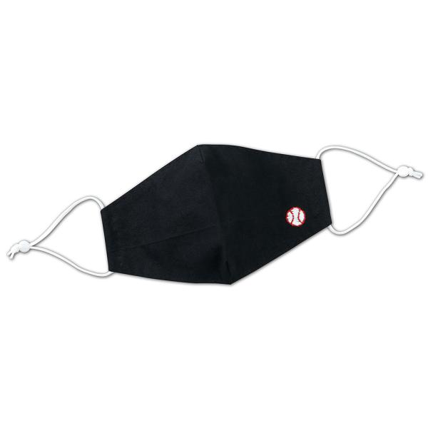 Artec《アーテック》 手作り立体マスクキット ブラック 51148