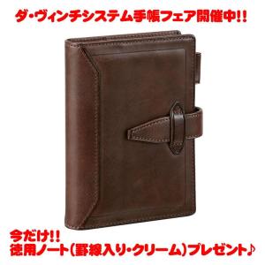 ヒートロンペーパー 6号（5,000枚） 80×120mm ティーバッグ/ヒート