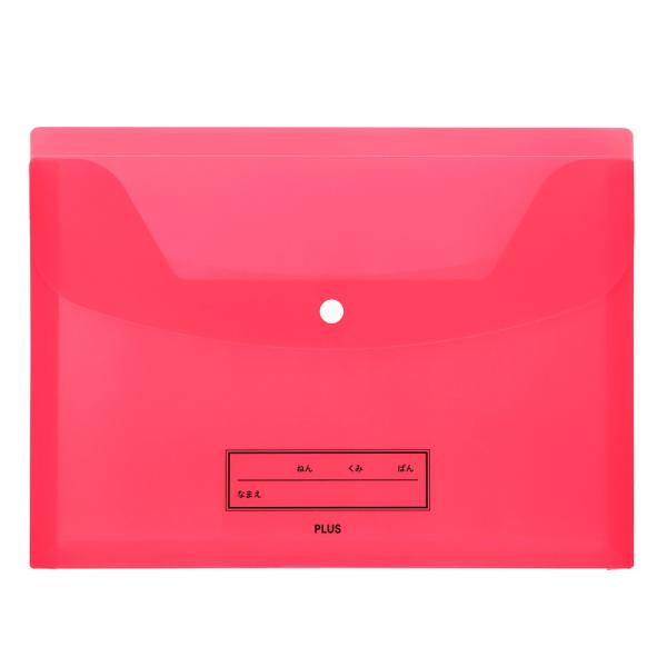 プラス PLUS ファイル 年組氏名スクール れんらく袋 A4 ヨコ型 レッド FL-198SF