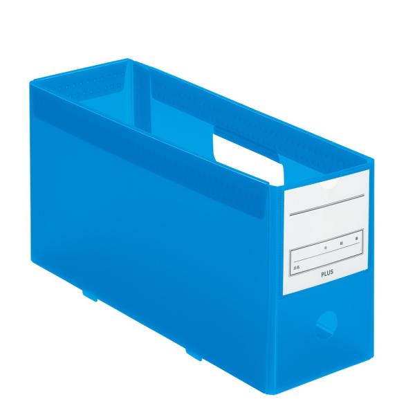 プラス PLUS 年組氏名スクール PPボックスファイル ハーフサイズ A4-E ネイビー FL-1...