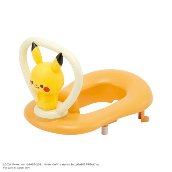 トイローヤル（ToyRoyal) モンポケ ピカチュウの補助便座 6056