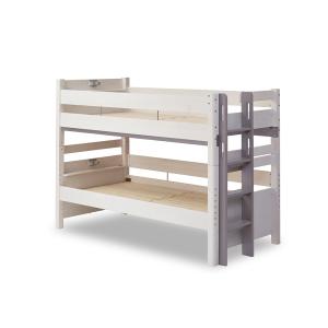 関家具 ラフォーレ2 6個口 2段ベッド (ホワイト & ワームグレー)
