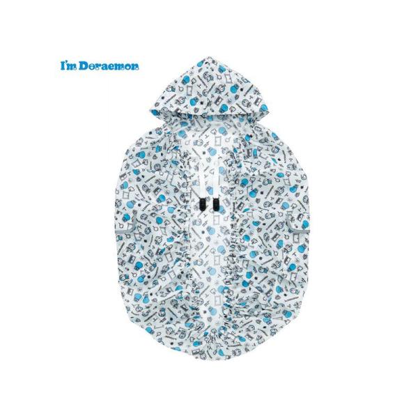 スケーター Skater ベビーレインケープ I'm Doraemon(アイム ドラえもん)
