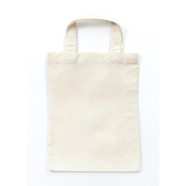 アーテック エコバッグ B5 #76278