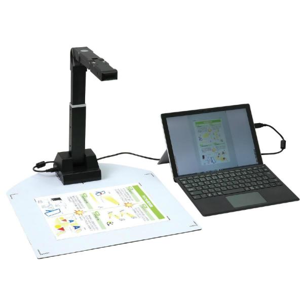 アーテック 実物投影機(800万画素) #91649