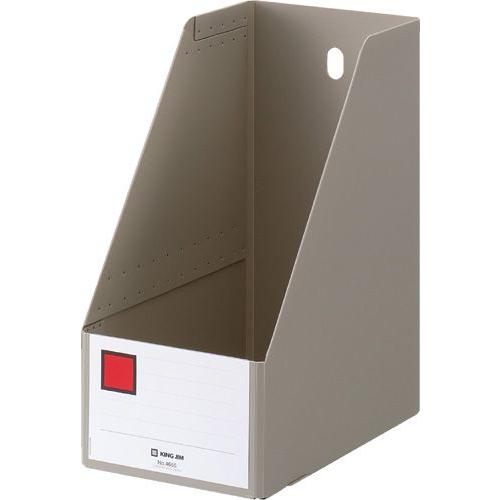 キングジム＜KING JIM＞ ＧボックスＰＰ Ａ４Ｓ １５０ｍｍ グレー 4655クレ