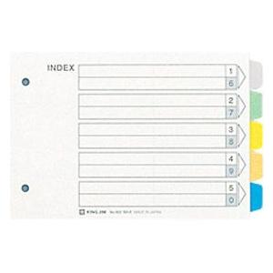 キングジム＜KING JIM＞　カラーインデックス　902