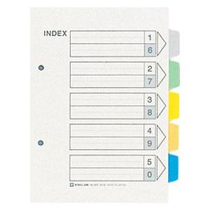 キングジム＜KING JIM＞　カラーインデックス　903