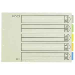 キングジム＜KING JIM＞ カラーインデックス 909E