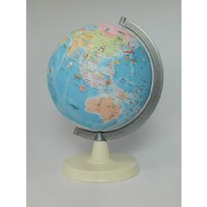 昭和カートン(三貴工業) SHOWAGLOBES 絵入りひらがな地球儀 21cm 21