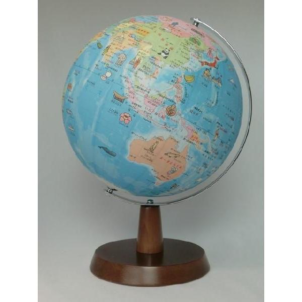 昭和カートン(三貴工業)　SHOWAGLOBES　絵入りひらがな地球儀　26cm　26-HAW-K　...