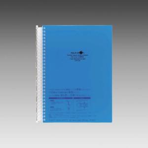 LIHIT LAB.＜リヒトラブ＞ AQUA DROPs＜アクア ドロップス＞ ツイストリング・ノート＜超厚型＞ セミB5サイズ・S型(タテ型) 29穴　青　N1610-8(N-1610-8)｜econvecoco