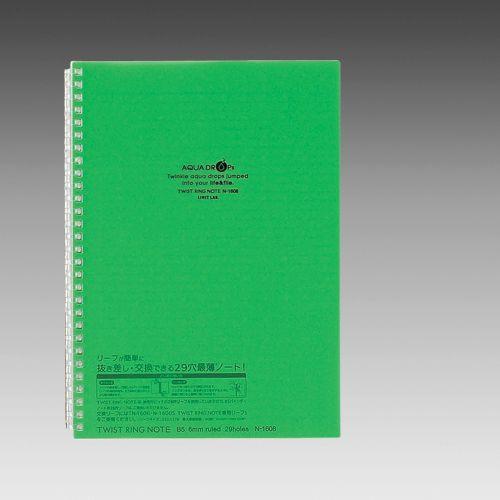 LIHIT LAB.＜リヒトラブ＞ AQUA DROPs＜アクア ドロップス＞ ツイストリング・ノー...