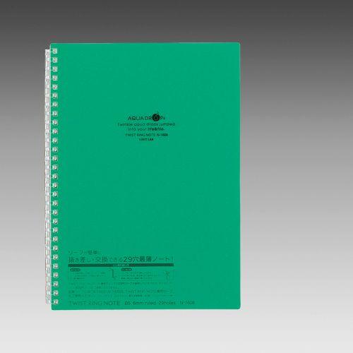 LIHIT LAB.＜リヒトラブ＞ AQUA DROPs＜アクア ドロップス＞ ツイストリング・ノー...