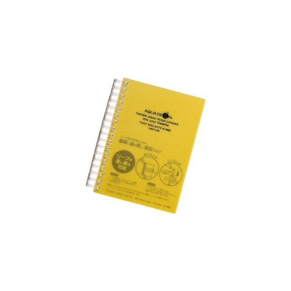 LIHIT LAB.＜リヒトラブ＞ AQUA DROPs　ツイストリング・ノート（Ａ６・横罫）A6・...