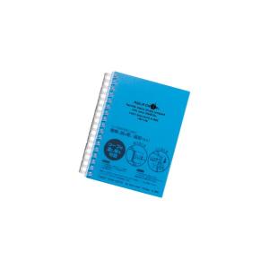 LIHIT LAB.＜リヒトラブ＞ AQUA DROPs　ツイストリング・ノート（A6・横罫）A6・S型 17穴 N-1665-8青/N1665-8｜econvecoco