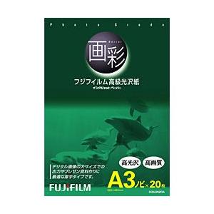 FUJIFILM 画彩 高級光沢紙 A3ノビ  20枚入 G3A3N20A