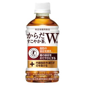 【工場直送】からだすこやか茶W+ 350ml PET 2ケース 48本 コカ・コーラ｜econvecoco