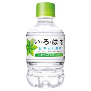 【工場直送】い・ろ・は・す 天然水 285ml PET 2ケース 48本 コカ・コーラ｜econvecoco