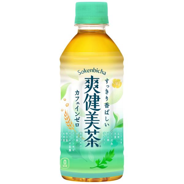 【工場直送】爽健美茶 300ml PET 24本入×2ケース コカコーラ