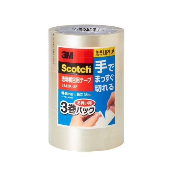 住友3M＜住友スリーエム＞ Scotch＜スコッチ＞(R) 手でまっすぐ切れるテープ 3個パック 3...