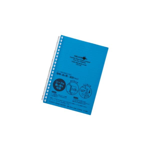 LIHIT LAB.＜リヒトラブ＞ AQUA DROPs＜アクア ドロップス＞ ツイストリング・ノー...