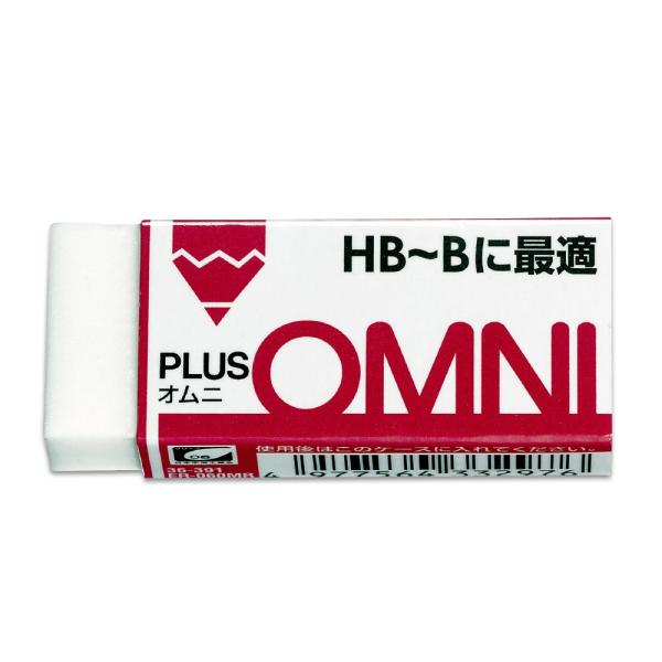 プラス(PLUS) プラスチック消しゴム OMNI(オムニ) 鉛筆HB~B用 25g ER-100M...