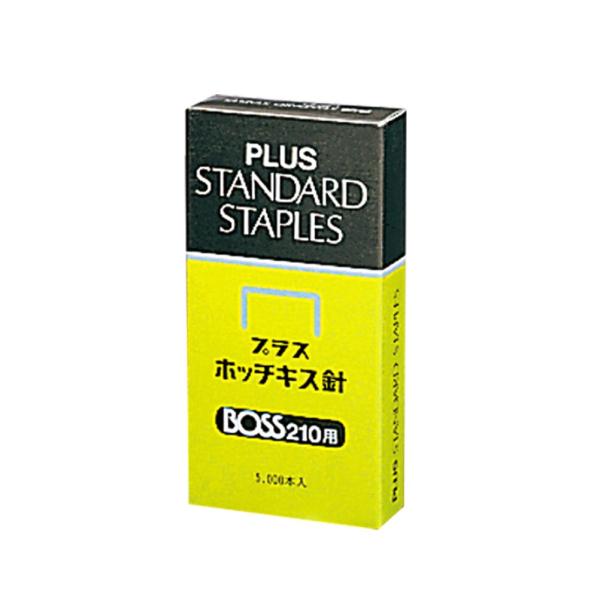 プラス(PLUS) ホッチキス針　BOSS 210S用　【針寸法 幅11.8×高さ6.4×太さ0.5...