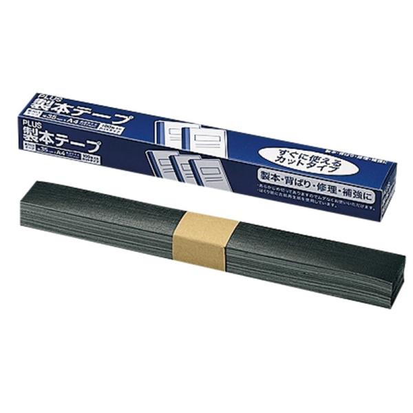 プラス(PLUS) 製本テープ カット版 AT-035A4 黒 35×297mm 100枚 AT-0...