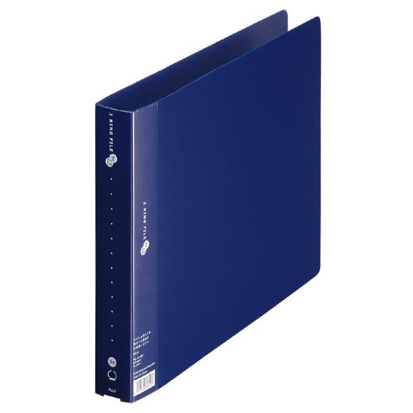 プラス(PLUS)リングファイル スーパーエコノミー 2穴 B4-E 210枚とじ ネイビー FC-...