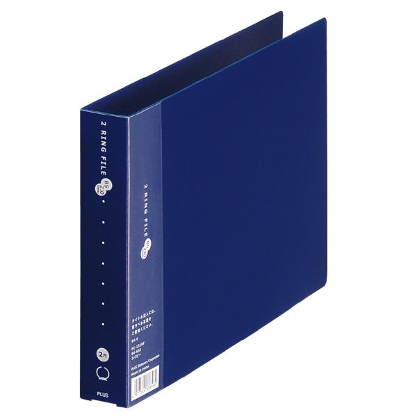 プラス(PLUS)リングファイル スーパーエコノミー 2穴 B5-E 210枚とじ ネイビー FC-...