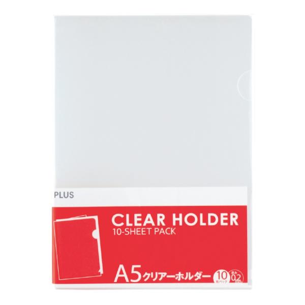プラス(PLUS) クリアーフォルダー A5 0.2mm厚 透明 10枚パック FL-215HO 8...